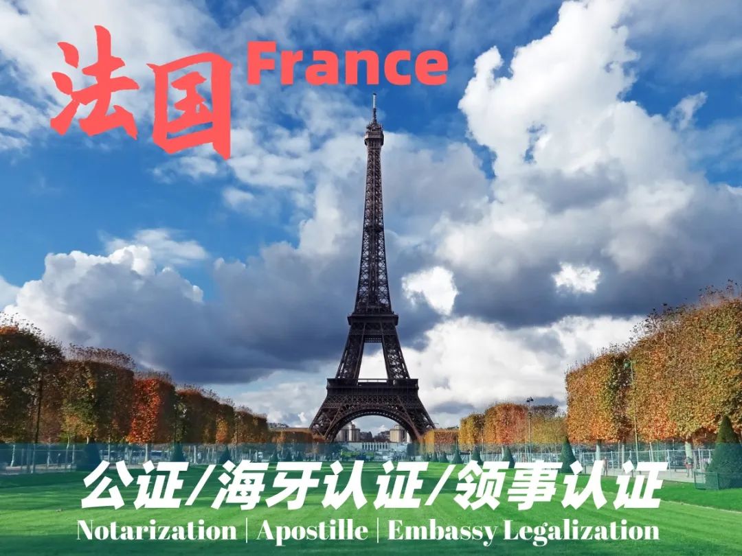 法国2.jpg